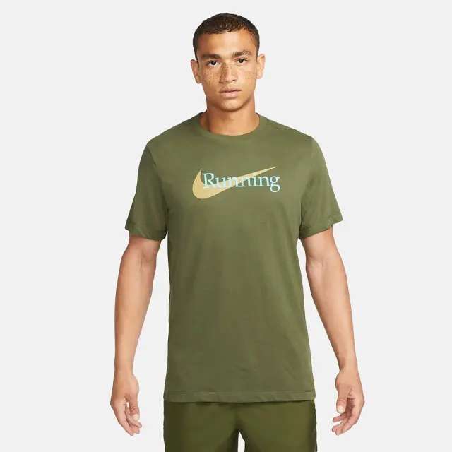 Nike Dri-FIT (CW0945-326) - Λαδί - S