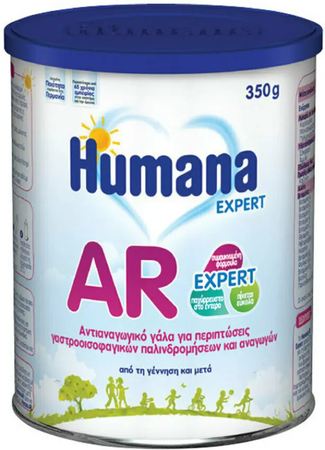 Humana AR Expert 0m+ Αντιαναγωγικό Γάλα σε Σκόνη απο την Γέννηση, 350gr 2