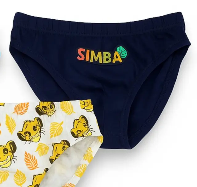 Βρακάκια Σετ 3τμχ Simba 8080336 - 7-8 Y (122-128cm) 3