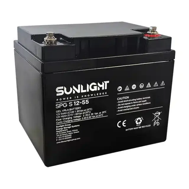 Μπαταρία GEL SPG 12V 55Ah S