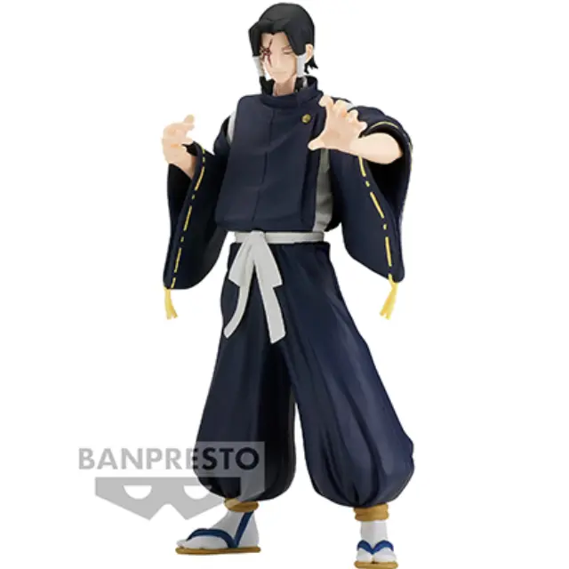 Banpresto Jukon No Kata: Jujutsu Kaisen - Noritoshi Kamo (Ver.B) Statue (16cm) (88057)