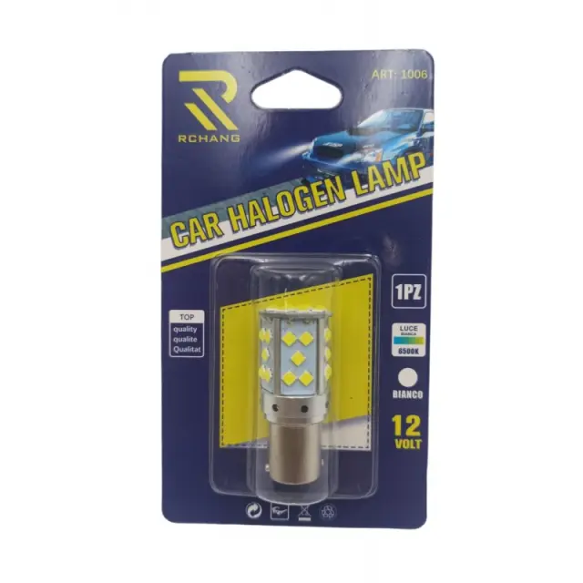 ΛΑΜΠΤΗΡΑΣ ΑΛΟΓΟΝΟΥ CANBUS 12V W08914-1