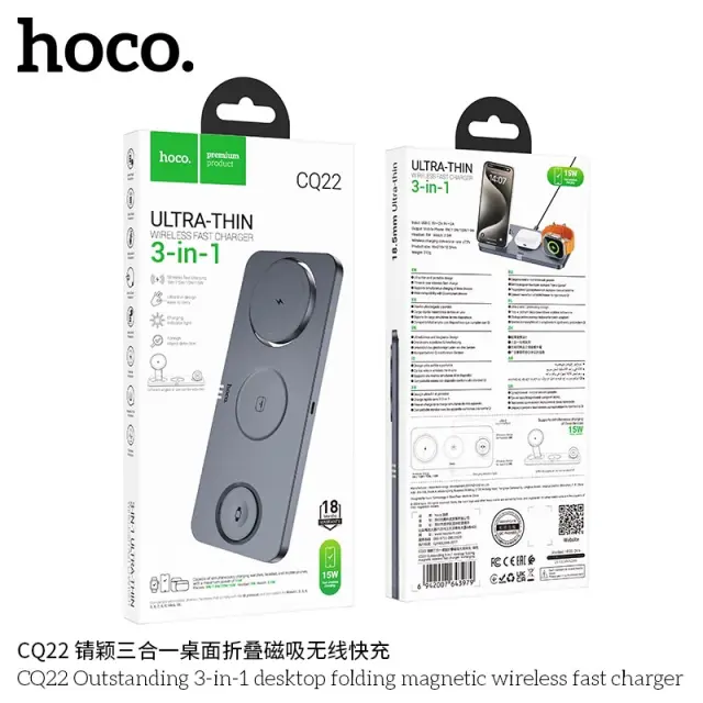Επιτραπέζια Βάση Ασύρματης Φόρτισης Hoco CQ22 Outstanding 3-σε-1 15W Κάθετη Φόρτιση 3 Συσκευών Μαύρη 3