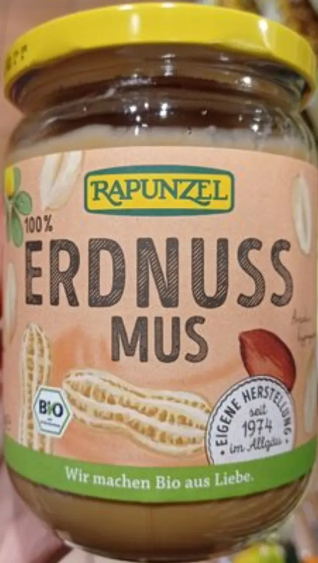 RAPUNZEL ΦΥΣΤΙΚΟΒΟΥΤΥΡΟ ΧΩΡΙΣ ΑΛΑΤΙ 500GR