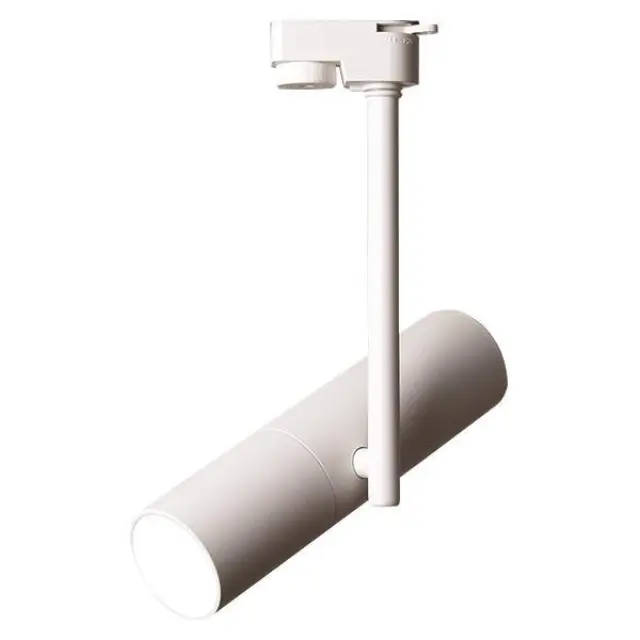 ΣΠΟΤ ΡΑΓΑΣ 2 ΓΡΑΜΜΩΝ GU10 Φ53x200mm ΛΕΥΚΟ Άσπρο