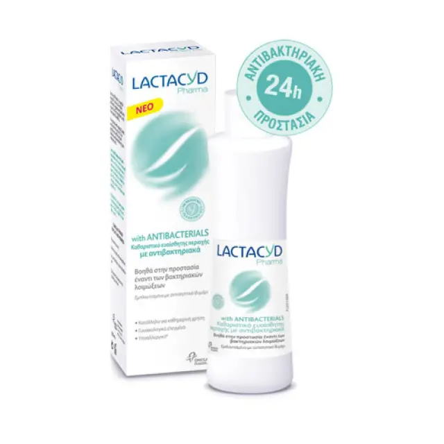 Lactacyd | Pharma | With Antibacterials Intimate Wash | Καθαριστικό Ευαίσθητης Περιοχής με Αντιβακτηριακά | 250ml 3