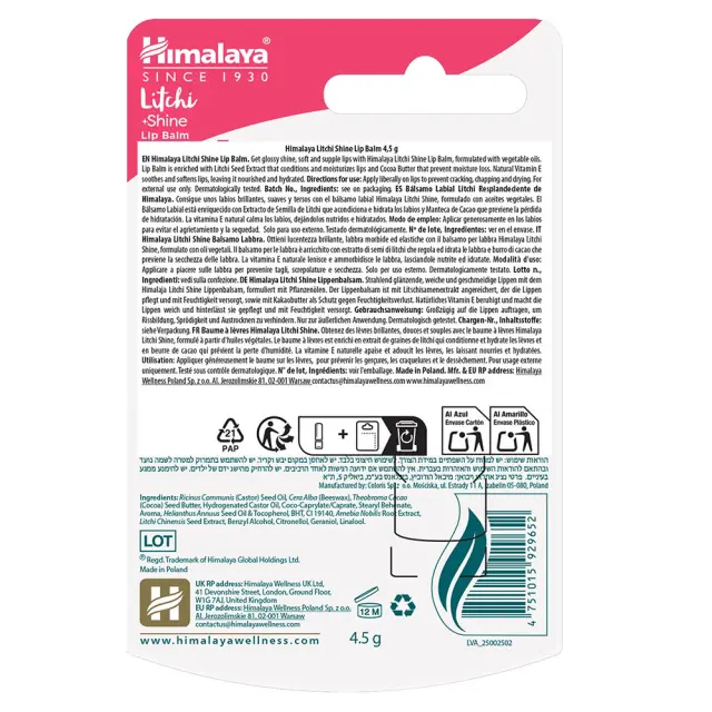 Himalaya Lip Balm 2
