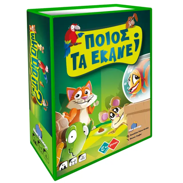 Epsilon Games Επιτραπέζιο Ποιος τα έκανε; 3-6 Παίκτες (6+ ετών) 08301