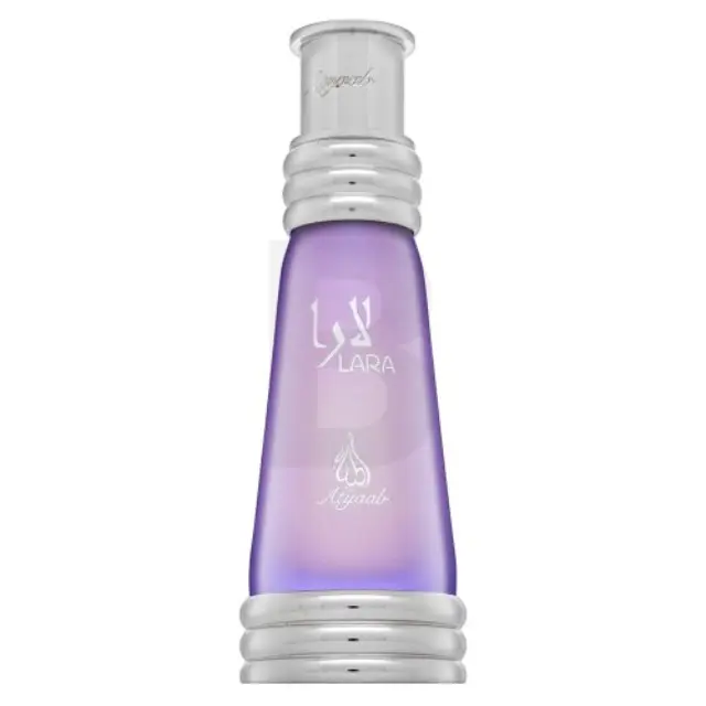 Khadlaj Lara Purple Concentrated Perfumed Oil unisex 20 ml