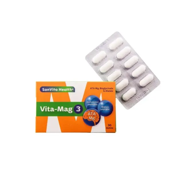 SanVita Health Vita-Mag 3 Συμπλήρωμα Διατροφής Τριών Ειδών Μαγνησίου 30 δισκία