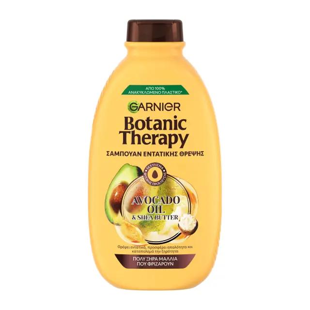 Garnier Botanic Therapy Avocado Oil & Shea Butter Shampoo 400ml