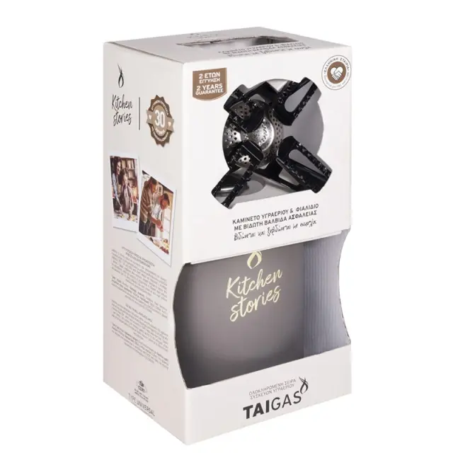 Τai Καμινέτο Ασφαλείας 450γρ. Kitchen Stories(Περιέχει Φιάλη)