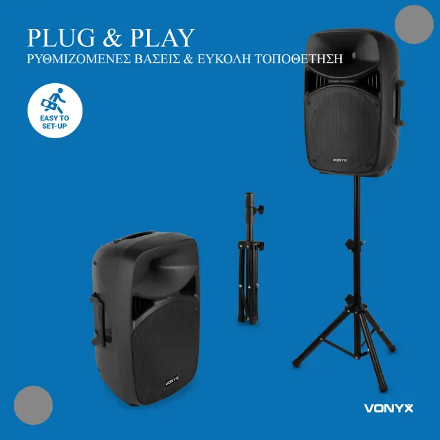 VONYX VPS102A ΣΕΤ ΗΧΕΙΩΝ 3