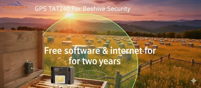 GPS Tracker Τeltonika 4G με sos alarm μετακίνησης ειδική συσκευή εντοπισμού για μελίσσια με μπαταρία εως και 3 χρόνια με κάρτα sim και με δυο χρόνια παρακολούθηση TAT240-2