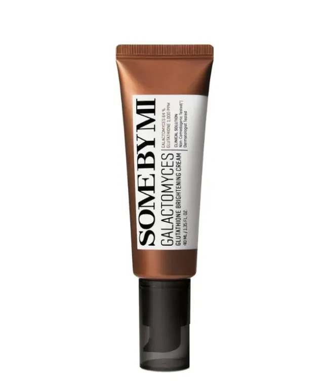 Some By Mi | Galactomyces Glutathione Brightening Cream Κρέμα λάμψης | 40ml