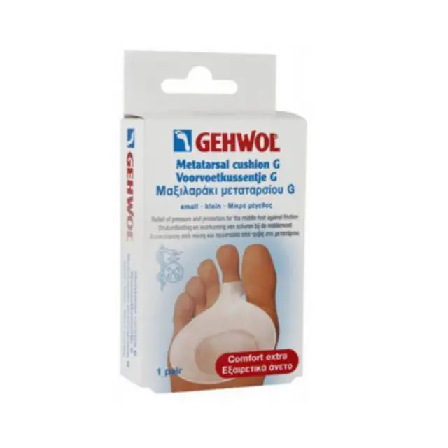 Gehwol Metatarsal Cushion G Small Μαξιλαράκι Μεταταρσίου Τύπου G Μικρό Μέγεθος, 2τμχ