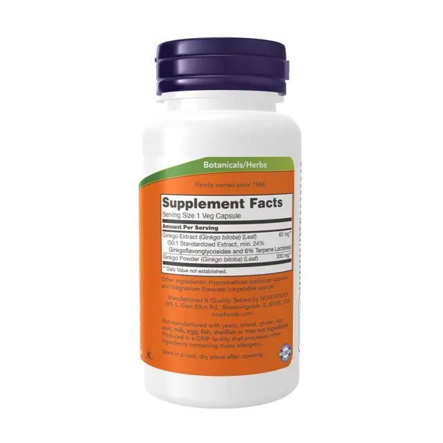 Now Foods Ginkgo Biloba 60mg 60 φυτικές κάψουλες 2