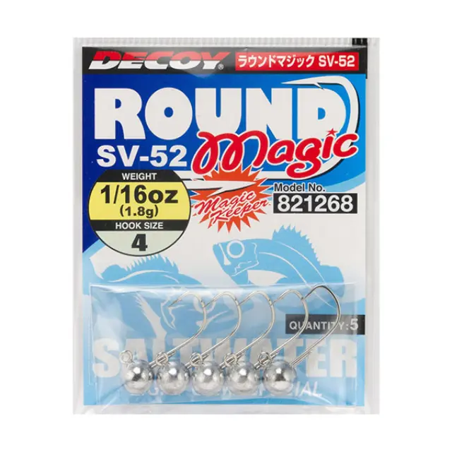 Μολυβοκεφαλή Decoy SV-52 Round Magic #6 - 2.5g 3