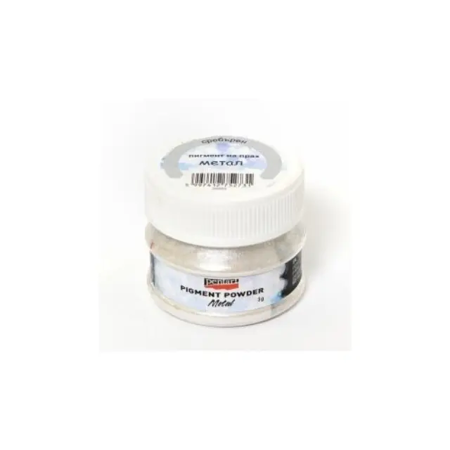 Pigment Powder Pentart 5gr - Silver