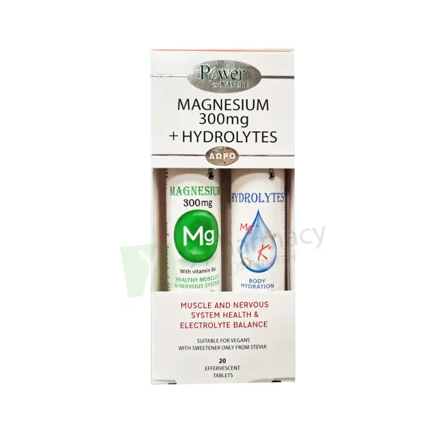 Power Of Nature Magnesium 300mg 20 αναβράζοντα δισκία + Electrolytes 20 αναβράζοντα δισκία
