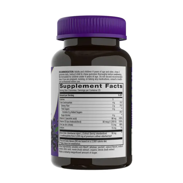 Nature's Way Sambucus Zero Sugar Immune Gummy 2
