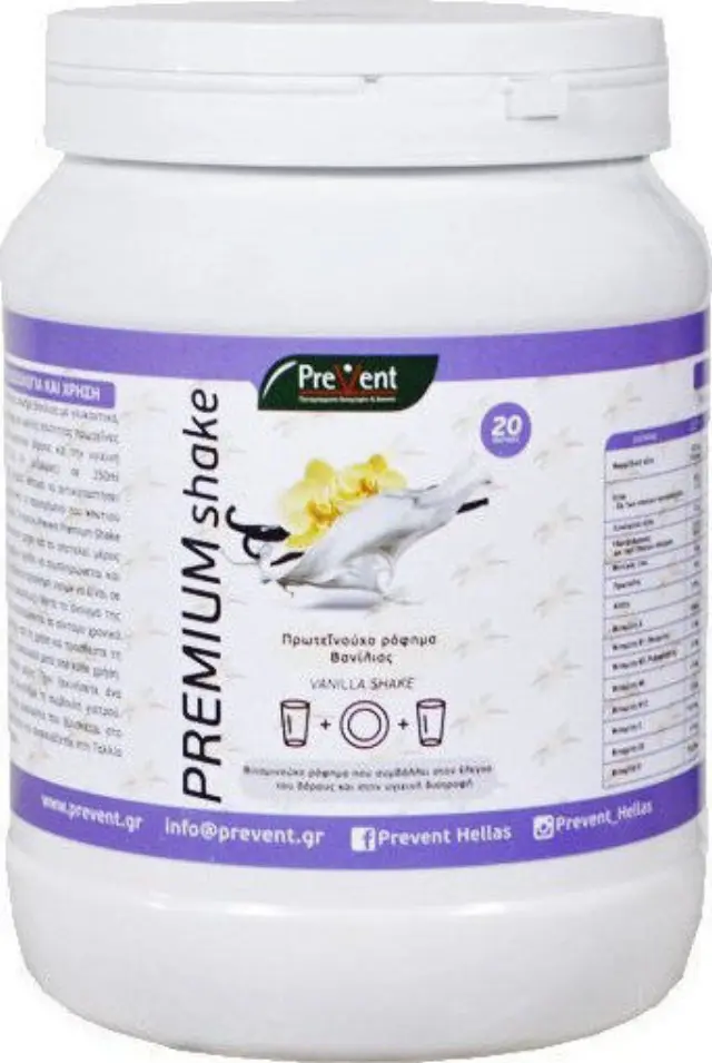 PreVent | Premium Shake Συμπλήρωμα για Αδυνάτισμα Βανίλια | 430gr
