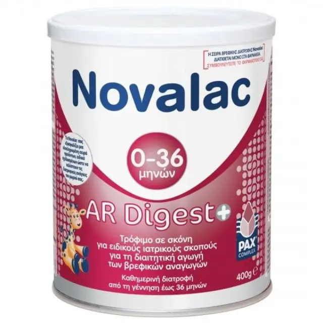 Novalac AR Digest+ 0m+ Βρεφικό Γάλα σε Σκόνη για τις Σοβαρές Αναγωγές και την Γαστροοισοφαγική Παλινδρόμηση, 400gr