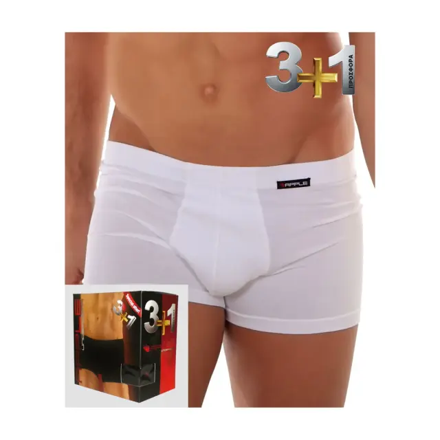 Apple Ανδρικό Boxer - 3+1 Πακέτο, Χρώμα Λευκό 2
