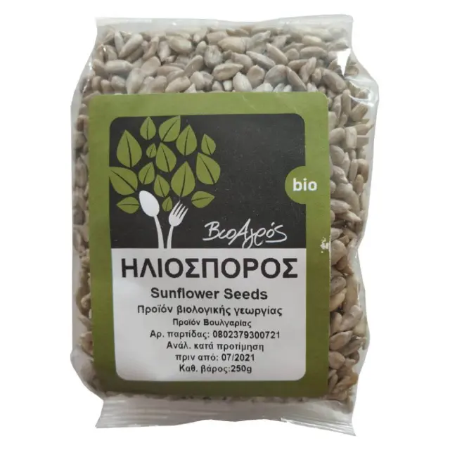 Ηλιόσπορος Βιολογικός Καθαρισμένος, Βιοαγρός, Bio, 250γρ