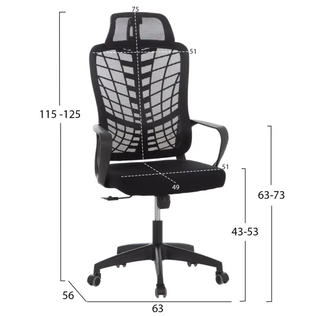ΚΑΡΕΚΛΑ ΓΡΑΦΕΙΟΥ FB91219.01 ΜΑΥΡO MESH--ΒΑΣΗ ΠΟΛΥΠΡΟΠΥΛΕΝΙΟΥ 63x56x125Υεκ 2