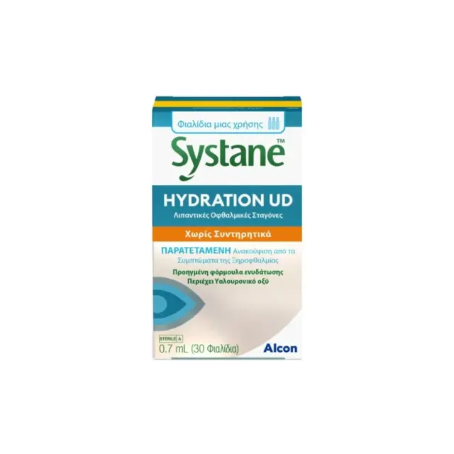 Systane Hydration UD Λιπαντικές Οφθαλμικές Σταγόνες Χωρίς Συντηρητικά, 30vials x 0,7ml