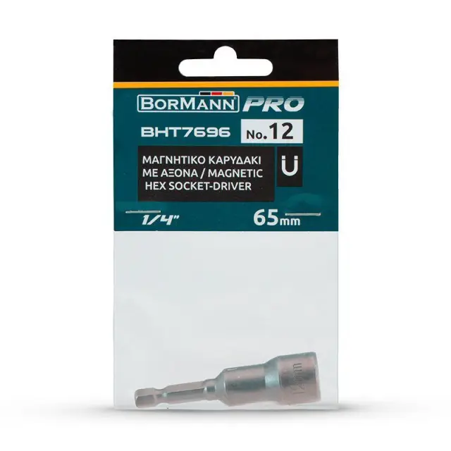 Bormann Pro BHT7696 Μαγνητικό καρυδάκι με άξονα1/4" Νο.12 μήκος 65mm(049104) 2