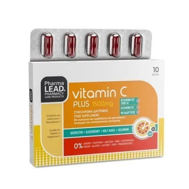 Pharmalead | Vitamin C Plus 1500mg με Σύμπλεγμα Βιταμινών για την ενίσχυση του Ανοσοποιητικού| 10tabs