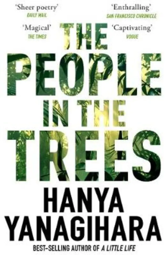 THE PEOPLE IN THE TREES PB