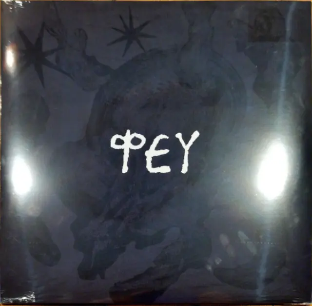 FEF - FEF (Vinyl)