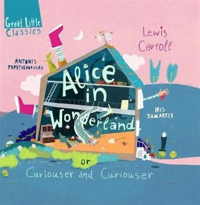 Alice in Wonderland or curiouser and curioser / Lewis Caroll (Παπαδόπουλος)