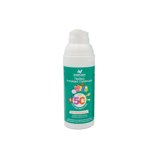Παιδικό Αντηλιακό Γαλάκτωμα SPF50+ 50ml