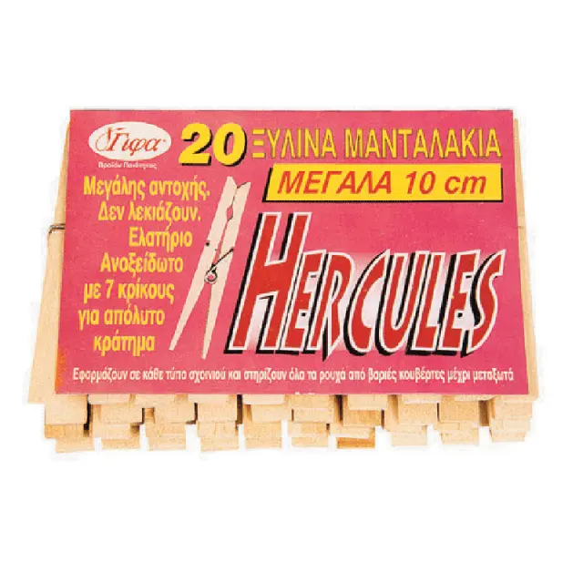 Μανταλάκια Μεγάλα Ξύλινα 10cm 20Τμχ