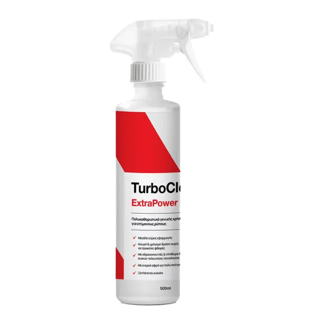 TURBOCLEAN EXTRA POWER