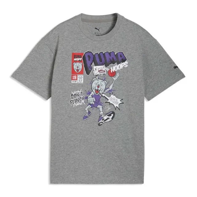 Puma Boy's Basketball Flagrant Foul Player Relaxed Tee Γκρι 635515-03 (Puma)