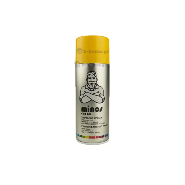 MINOS Ακρυλικό Spray RAL 1023 Κίτρινο Διαγράμμισης Gloss 400 ml