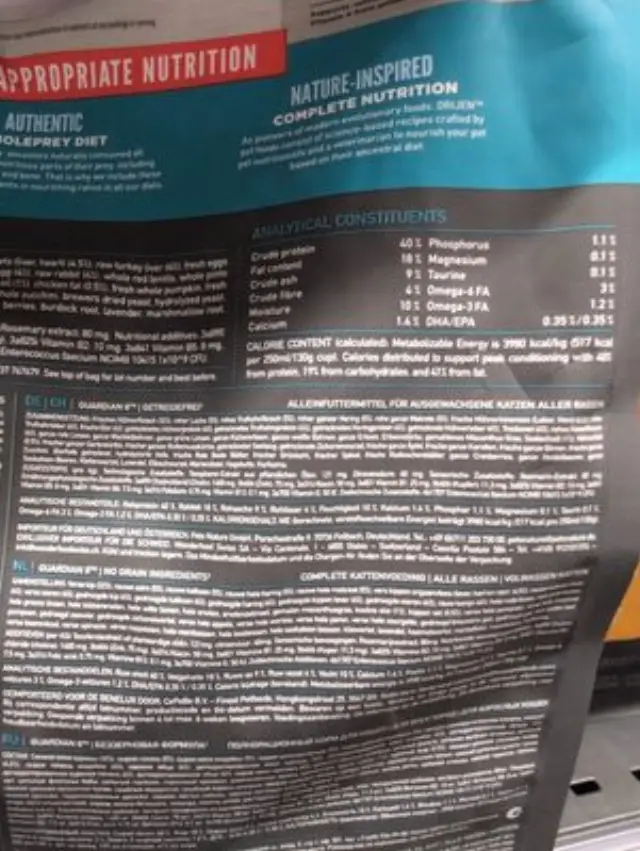 Orijen Guardian 8 Grain Free για Γάτα 1,8Kg Μονόχρωμο 2