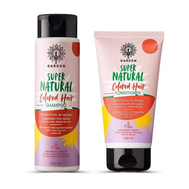 Garden Σετ Περιποίησης Μαλλιών με Σαμπουάν και Conditioner 2