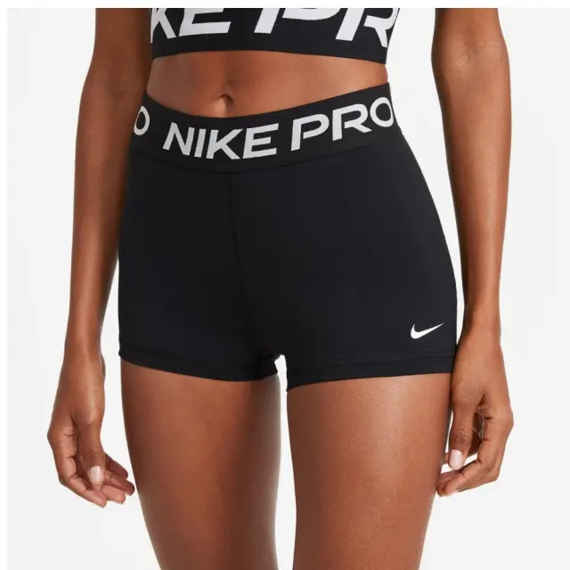 Nike Pro 3in Shorts (CZ9857-010) - Λευκό-Μαύρο