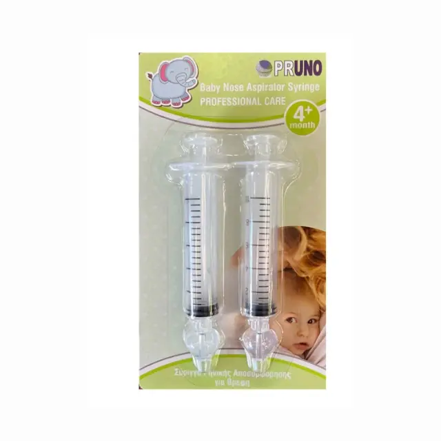 PRUNO Baby Nose Aspirator Syringe Σύριγγα Ρινικής Αποσυμφόρησης για Βρέφη Διάφανη 2 τμχ