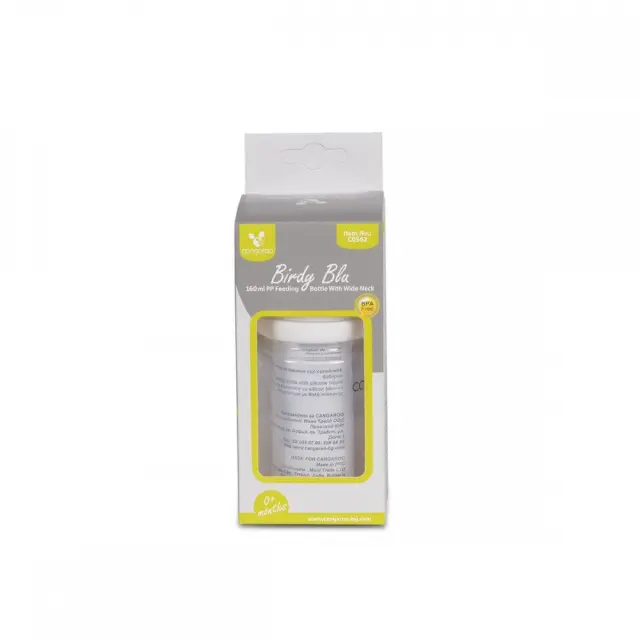 Μπιμπερό με αντί-κολική θηλή PP 160ml Birdy Blu C0562 Boy Cangaroo 3800146259723 2