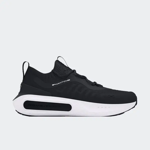 Under Armour Phantom 4 Black 3027593-001 - 47