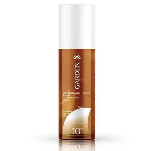 Garden Λάδι Μαυρίσματος Suntan oil shimmer with coconut oil & carrot oil 200ml - SPF10