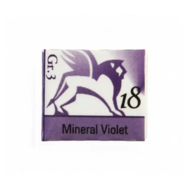 Παστίλιες ακουαρέλας 1,5ml - Mineral Violet