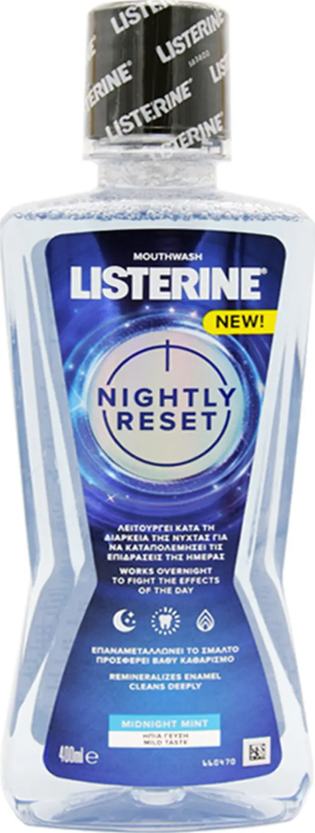 Listerine Nightly Reset Στοματικό Διάλυμα κατά της Πλάκας 400ml